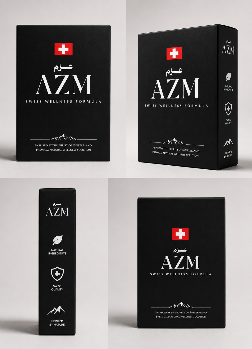عـــــزم AZM